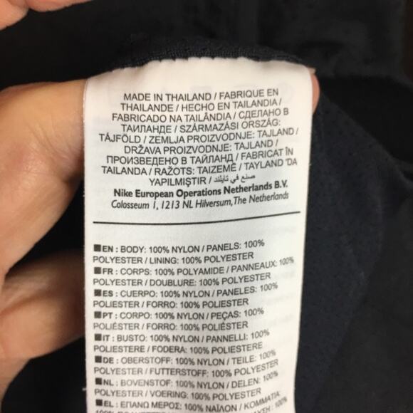 Air Jordan Black Men's Zip up Jacket Small - Picture 7 of 7